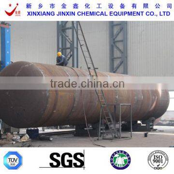 High Quality CHLOROMETHANE STORAGE TANK