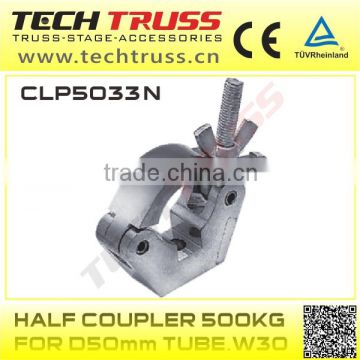 Aluminiun Truss Half Coupler for easy to install lighting hanging