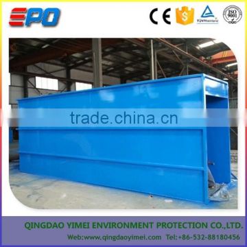 Effluent Treatment Plant Equipment