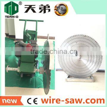 concrete floor saw/floor saw/concrete floor saws/electric floor saw/floor saw blades/concrete floor saw for sale