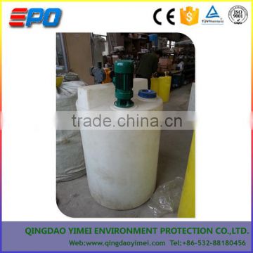 chemical dosing and mixing container pe tank