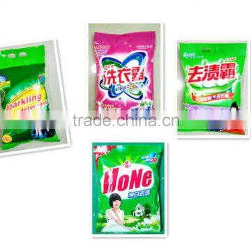 Iran laundy&car washing powder