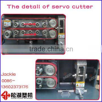 medical soft tube cutter