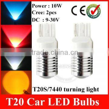 auto mini bulbs with 10w crees chips USA import or taiwan chips auto suppliers limited 7440 car led light