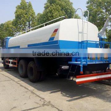 China Supply 6*4 20000 Liter Water Truck Dimensions Water Truck for Sale photo-2