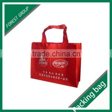 WHOLESALE NON-WOVEN BAG WITH CUSTOMIZED LOGO