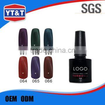 Certified Nail Polish Factory Best Quality Cat Eye Thermal Gel Nail