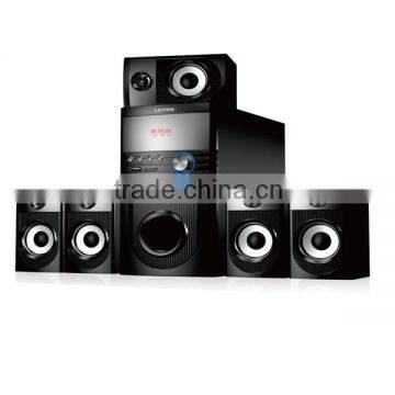 75W multimedia home theater audio system (Model: LY-HT601)