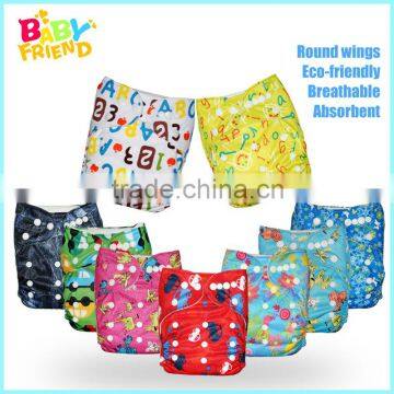 2015 New Design New Prints Babyfriend Baby Cloth Nappies