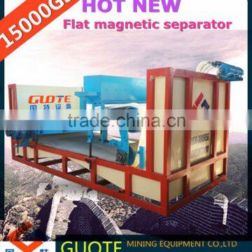 wet mineral processing GTGB series High Gradient Strong magnetic plate Magnetic Separator for Non-metallic minerals