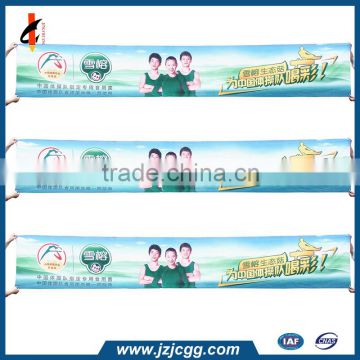 polyester fabric big banner