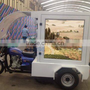 Factory made advertising wheeler with scrolling lightbox or LED screen: M1