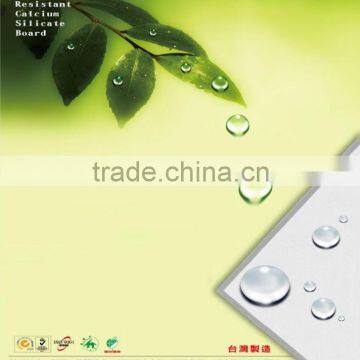 Water Resistant Calcium Silicate Board