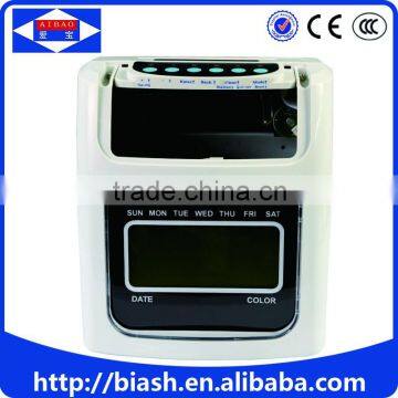 Electronic Card Punch Charging Machine photo-5