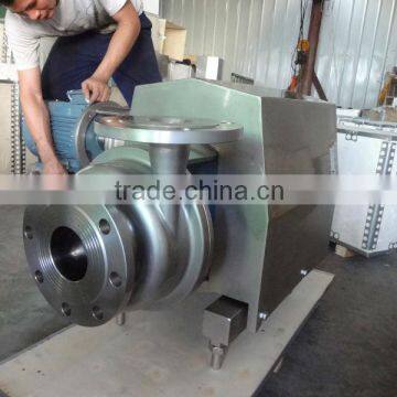 Sanitary milk centrifugal pump