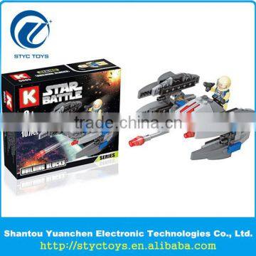 Factory Direct Funny Star Battle Series Intelligence DIY ABS Plastic Military Assemble Building Blocks Toys Set for Kids