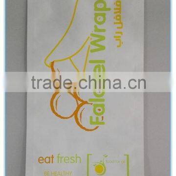 Paper Bag,aluminum Foil Paper Bag photo-4