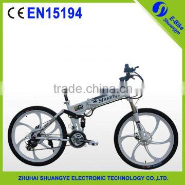 2015 Hot New Upgrade Magnesium Alloy Wheels New Model Folding Electric Bicycle
