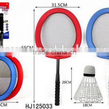 hot selling cloth badminton set toys, big cloth racket set toys for sport toys
