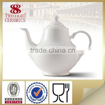 Wholesale turkish tea set, porcelain tea pot set