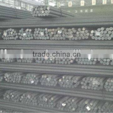 High Carbon Structural Steels Bars