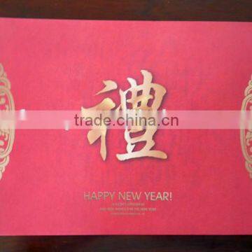 wholesale chinese new year red envelope