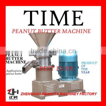 High Quality Industrial Peanut Butter Machine/Peanut Butter Making Machine