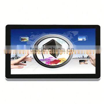 media kiosk with good price