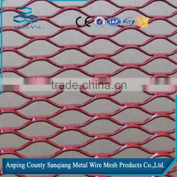 Sanqiang Stretch Aluminum Expanded metal mesh