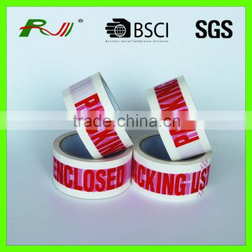 Clear packing BOPP adhesive Tape with printed logo                        
                                                Quality Choice