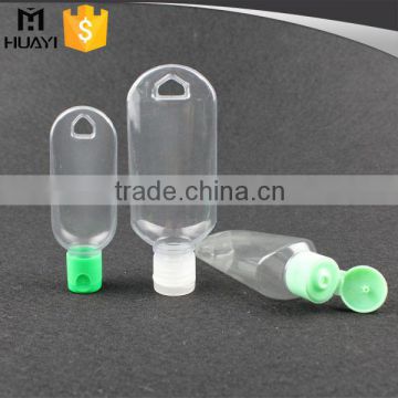 Wholesale 15ml 30ml 50ml 60ml PVC PET PETG material flip top cap pocket sized empty hand sanitizer bottle with carabiner                        
                                                Quality Choice