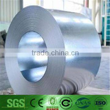 gi steel coil in china