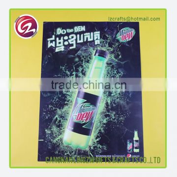 Cheap wholesale cheap custom printing 3d embossed poster