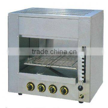 Electric Lift Salamander Oven