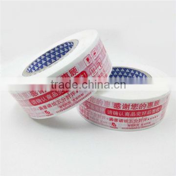 Acrylic Adhesive and Antistatic Feature custom tape