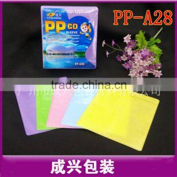 hard materials of clear poly bags & poly envelope pp plastic bag envelope factory chips packaging bags