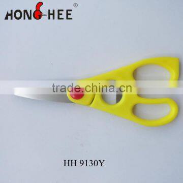 Colorful Handled Kitchen Scissors