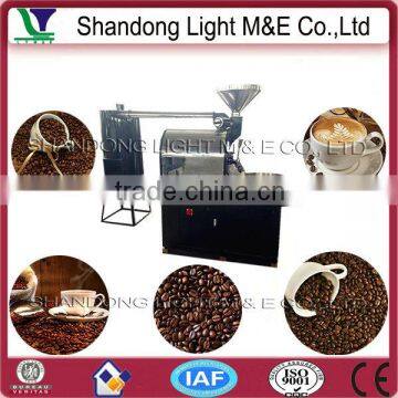 Automatic Industrial Stainless Steel Roaster Coffee Machine