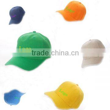 Customized Wholesale Brimless Baseball Cap                        
                                                Quality Choice