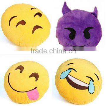 New Design Cute Emoji Pillow For Kids