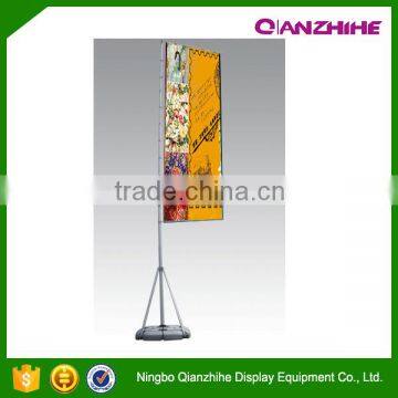 outdoor standard 5.5m 6.5m OEM flying banner size advertising