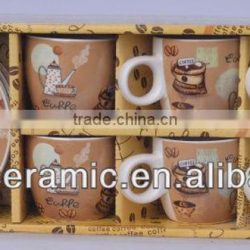 Gift Packing Ceramic Coffee Mugs/Cups and Saucers