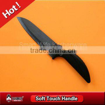 Matte finished black fixed blade ceramic utility knife