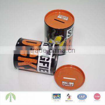 Money Bank Saving Tin Box photo-5