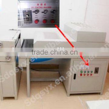 Digital photo album 650mm UV coating machine,650 UV embossing machine laminator