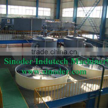 Gold, silver, copper ore flotation machine rougher flotation cell / flotation machine