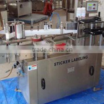 Self Adhesive Vial / Bottle Sticker Labelling Machine