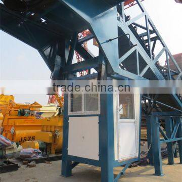 Portable Concrete Mixer Machine,mobile Type Concrete Batching Plant 25-75m3/h