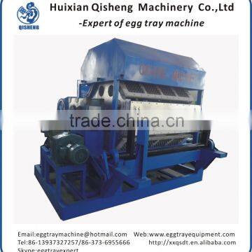 egg tray machine manufacturer