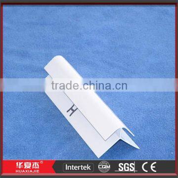 colorful cheap price pvc panel jointer